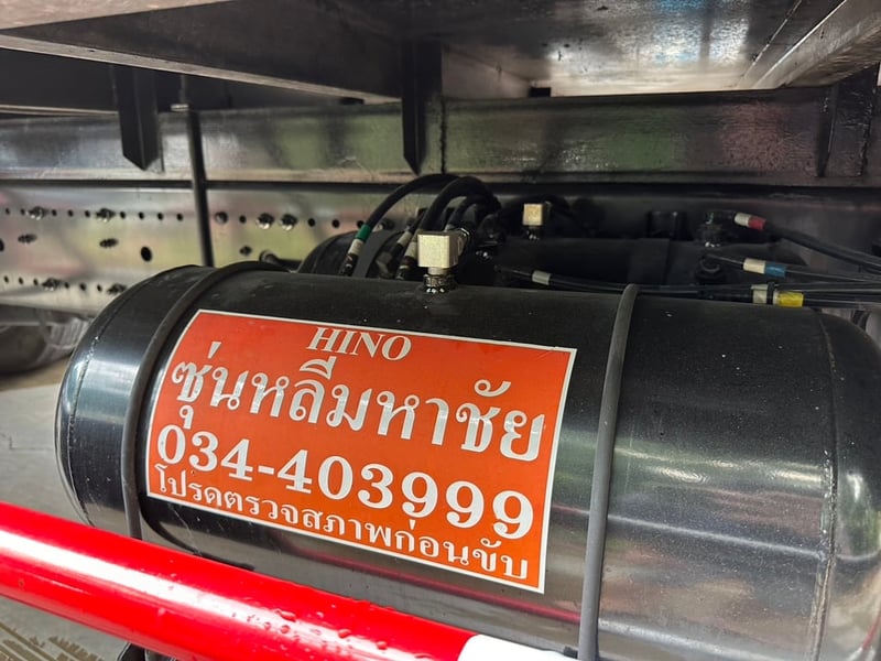 Hino Fl8j 260 แรง ไมล์ 28,000km ปี65 Hino Fl8j 260 แรง ไมล์ 28,000km ปี65