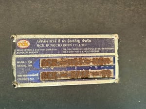 หางพื้นเรียบสามเพลาRCK ปี51 ราคา 180,000 บาท 