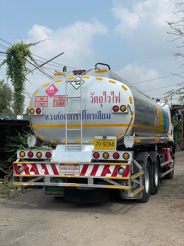 Isuzu FVM 240 รถน้ำมัน ปี 60 แท้ง 18,000 ลิตร