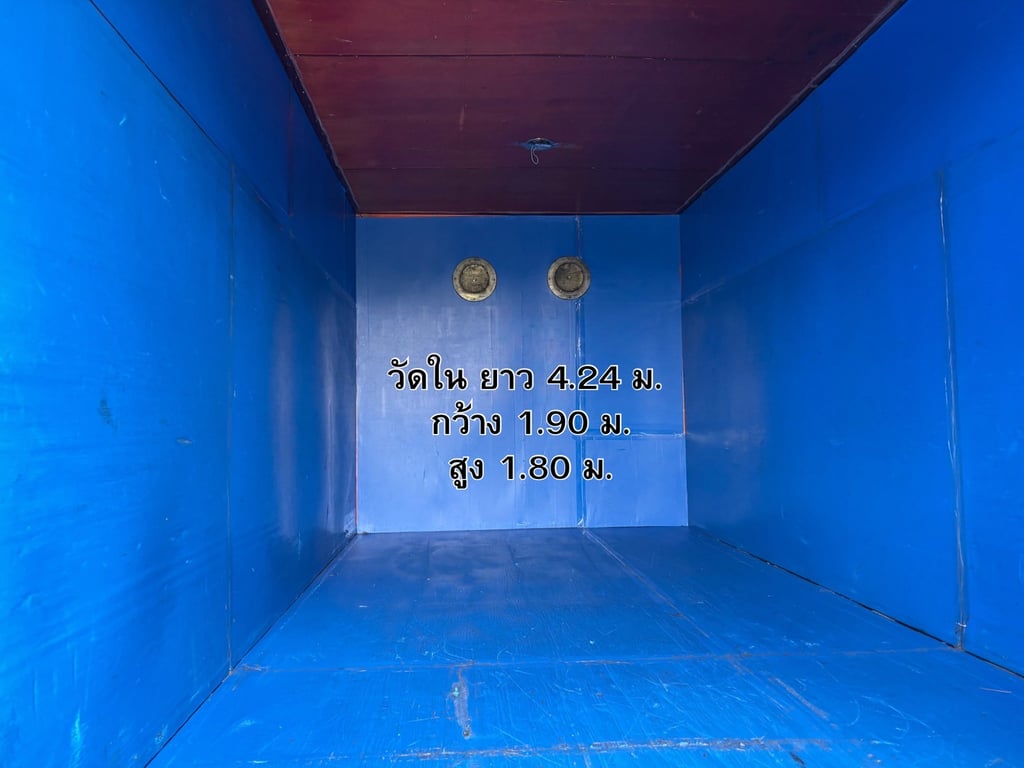 HINO XZU 150 ปี 57 ตู้2บาน