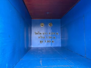 HINO XZU 150 ปี 57 ตู้2บาน HINO XZU 150 ปี 57 ตู้2บาน