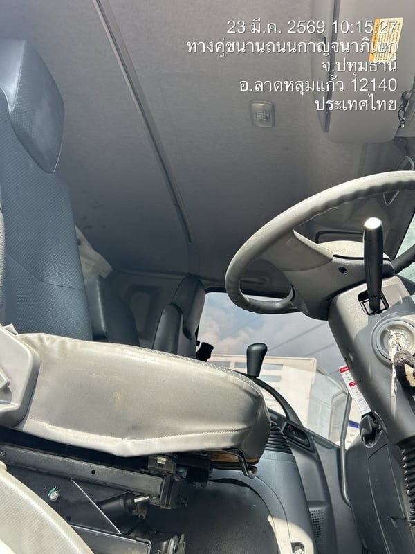 FTR 240 รอขึ้นตู้ ปี 62 ยาว 7.5 ม. FTR 240 รอขึ้นตู้ ปี 62 ยาว 7.5 ม.