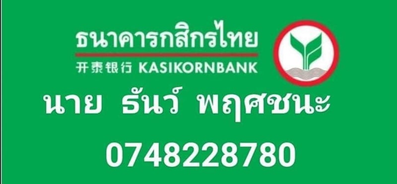 งานทำมือตีขึ้นรูปทองเหลืองโบราณอายุเกือบร้อยปีจากอีสาน เป็นผอบ ทองเหลืองรูปกระต่าย ตอกดุนลายไทยด้วยมือทั้งหมด อุบลราชธานี งานทำมือตีขึ้นรูปทองเหลืองโบราณอายุเกือบร้อยปีจากอีสาน เป็นผอบ ทองเหลืองรูปกระต่าย ตอกดุนลายไทยด้วยมือทั้งหมด อุบลราชธานี