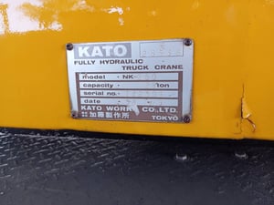 เครน KATO NK-250 เครน KATO NK-250