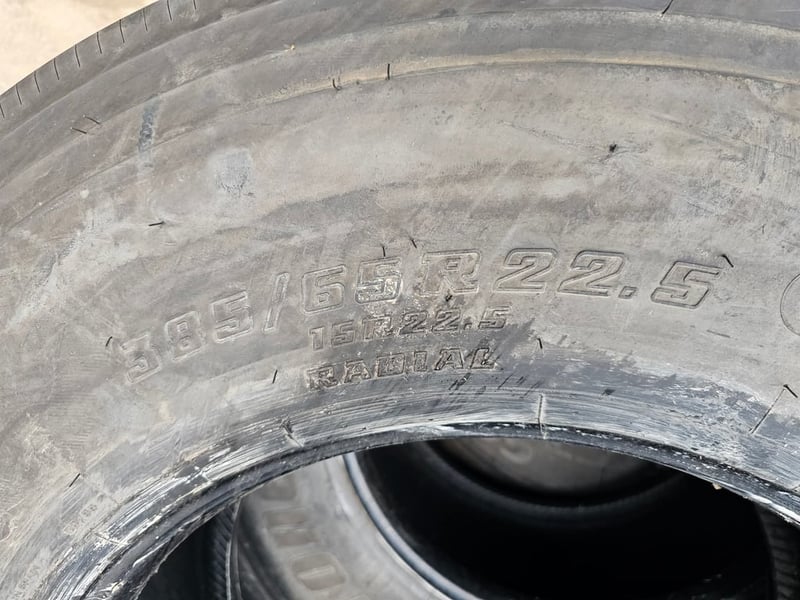 ยางเปอร์เซ็นต์ ยางเปอร์เซ็นต์