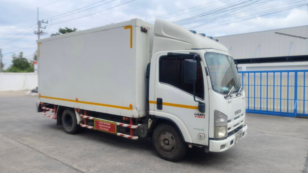 Nmr130ตู้เย็น