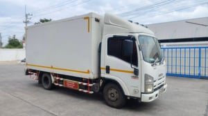 Nmr130ตู้เย็น