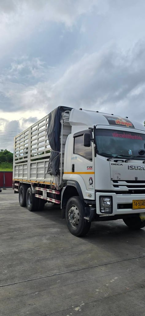 ISUZU FVM 240 