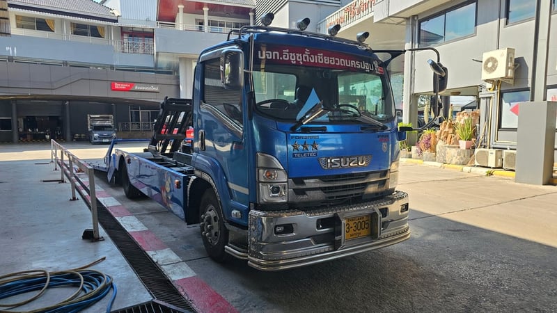 ISUZU FRR210