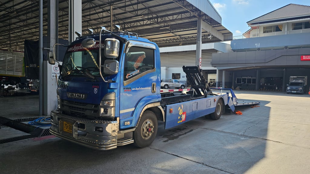 ISUZU FRR210