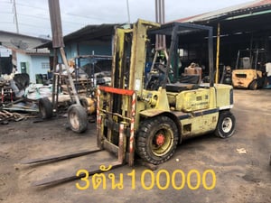 โฟลค์ลิฟต์