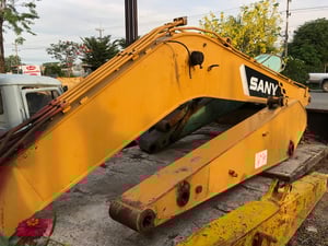 บูม-อาม บูม-อาม