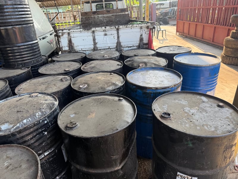 น้ำยางมะตอย(ใหม่)