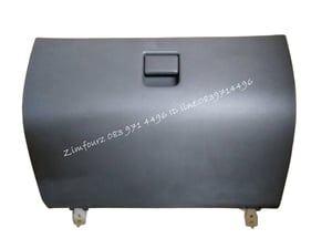 เก๊ะหน้ารถยนต์ nissan FRONTIER เก่าญี่ปุ่น