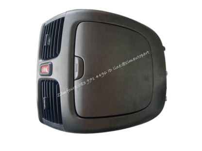 เก๊ะหน้ารถยนต์ nissan SUNNY NEO เก่าญี่ปุ่น