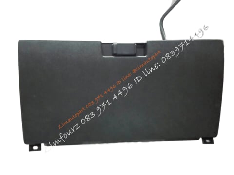 เก๊ะหน้ารถยนต์ HONDA CIVIC 1990 เก่าญี่ปุ่น เก๊ะหน้ารถยนต์ HONDA CIVIC 1990 เก่าญี่ปุ่น