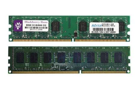 อะไหล่คอมพิวเตอร์ราคาถูก (เลิกกิจการ (ขายโล๊ะ) อะไหล่คอมพิวเตอร์ราคาถูก (เลิกกิจการ (ขายโล๊ะ)