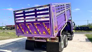 น้อนม่วงมาอีกหนึ่ง ช่วงนี้ม่วงมาแรง FM3M 240