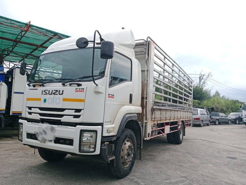 ขาย กระบะ 7.50 เมตร 