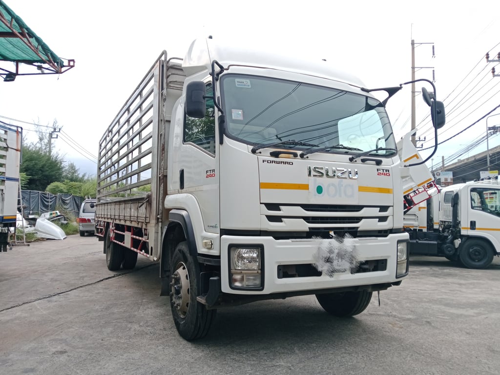 ขาย กระบะ 7.50 เมตร ขาย กระบะ 7.50 เมตร