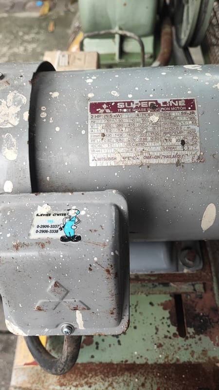 ปั๊มลมNew lion