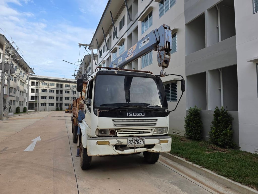 ขายด่วนๆๆ