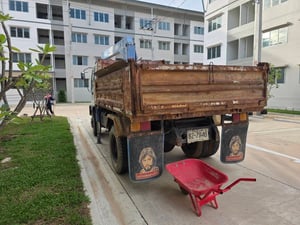 ขายด่วนๆๆ