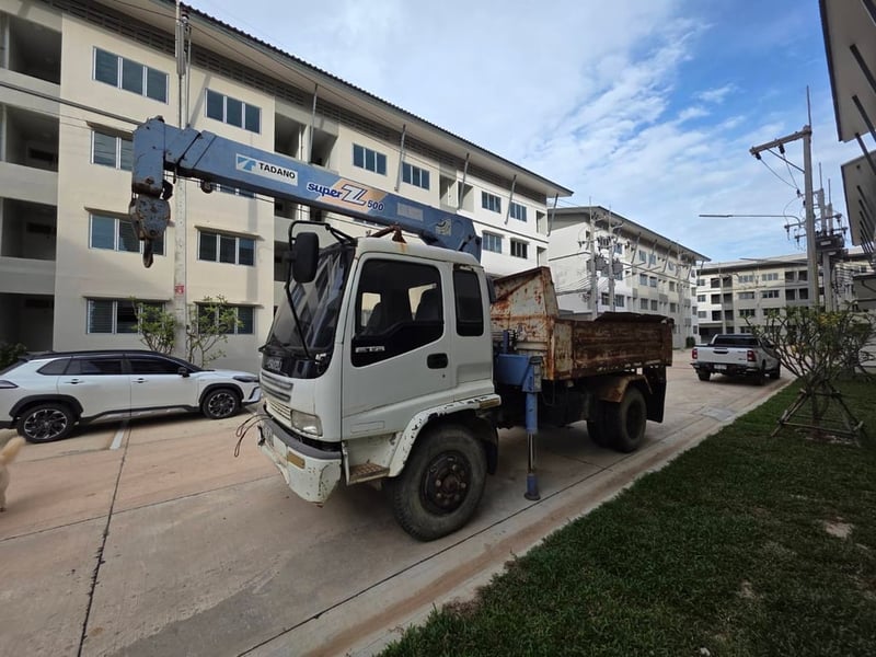 ขายด่วนๆๆ