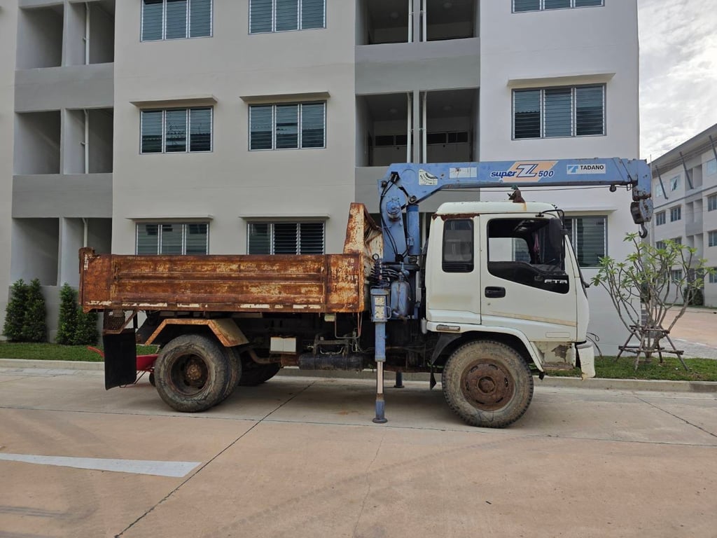 ขายด่วนๆๆ