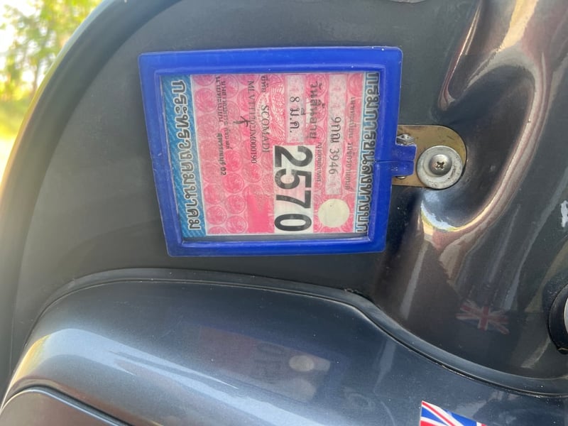 ขาย Scomadi Technica 125i (สโกมาดิ เทคนิคก้า 125i) ขาย Scomadi Technica 125i (สโกมาดิ เทคนิคก้า 125i)