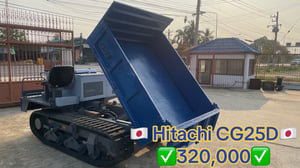 🇯🇵 🚜รถดัมเปอร์ตีนยาง HITACHI CG25D ทำสีใหม่ มือสองญี่ปุ่น 🇯🇵🚜