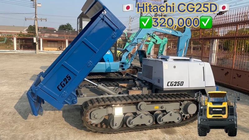 🇯🇵 🚜รถดัมเปอร์ตีนยาง HITACHI CG25D ทำสีใหม่ มือสองญี่ปุ่น 🇯🇵🚜