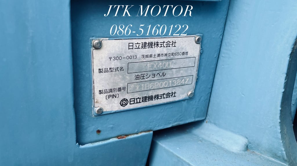 🇯🇵🚜รถขุด Hitachi รุ่น EX40U มีหัวเก๋ง มือสอง นำเข้าจากญี่ปุ่น 🚜🇯🇵