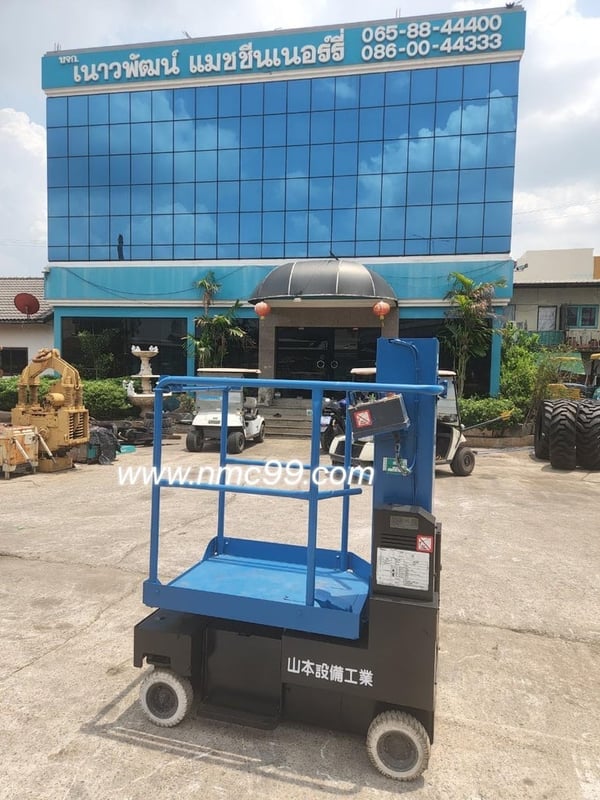 ขาย รถลิฟ มือสองจากญี่ปุ่น 🇯🇵 TOYOTA SV04B 🇯🇵 กระเช้า ยกสูง 4 เมตร รถไม่เคยใช้งานในไทย ☎ ครีม 065-88-444-00 | Line id: @sangenjp | www.sangenjp.com