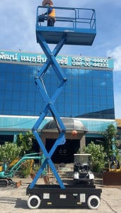ขาย รถกระเช้า ขากรรไกร Scissor LIFT รถลิฟ มือสองจากญี่ปุ่น ยกสูง 6 เมตร AICHI SV06B 🇯🇵 ไม่เคยใช้งานในไทย ☎ ครีม 065-88-444-00 | Line id: @sangenjp | www.nmcjapan.com