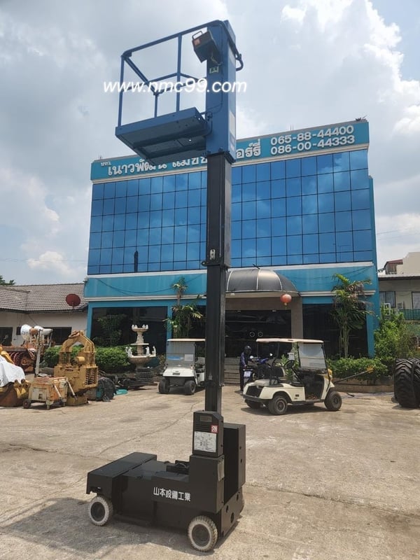 ขาย รถลิฟ มือสองจากญี่ปุ่น 🇯🇵 AICHI SV04B กระเช้า ยกสูง 4 เมตร รถไม่เคยใช้งานในไทย ☎ ครีม 065-88-444-00 | Line id: @sangenjp | www.nmcjapan.com ขาย รถลิฟ มือสองจากญี่ปุ่น 🇯🇵 AICHI SV04B กระเช้า ยกสูง 4 เมตร รถไม่เคยใช้งานในไทย ☎ ครีม 065-88-444-00 | Line id: @sangenjp | www.nmcjapan.com