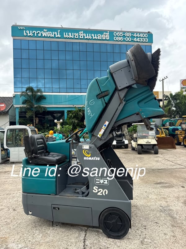 ขาย รถกวาดถนนแบบนั่งขับ มือสองญี่ปุ่น S20 สภาพสวย ชั่วโมงน้อย 🇯🇵 รถไม่เคยใช้งานในไทย ☎ ครีม 065-88-444-00 | Line id: @sangenjp | www.sangenjp.com