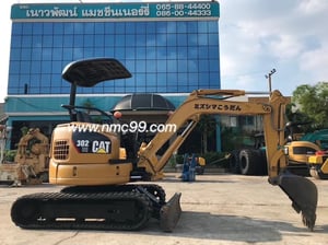 ขาย รถแบ็คโคร ขนาด 2 ตัน มือสองจากญี่ปุ่น 🇯🇵 MM20CR รถไม่เคยใช้งานในไทย ☎ ครีม 065-88-444-00 | Line id: @sangenjp | www.nmcjapan.com