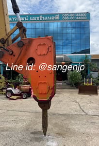 ขาย หัวแย็ก PC300 มือสองจากญี่ปุ่น NPK 🇯🇵 ไม่เคยใช้งานในไทย ***มีหัวเจาะเก่าญี่ปุ่นหลายขนาดจำหน่าย*** ☎ ครีม 065-88-444-00 | Line id: @sangenjp | www.nmcjapan.com ขาย หัวแย็ก PC300 มือสองจากญี่ปุ่น NPK 🇯🇵 ไม่เคยใช้งานในไทย ***มีหัวเจาะเก่าญี่ปุ่นหลายขนาดจำหน่าย*** ☎ ครีม 065-88-444-00 | Line id: @sangenjp | www.nmcjapan.com