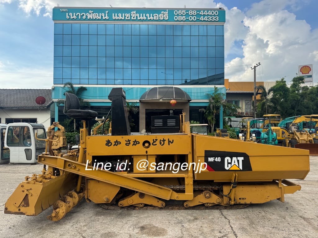 ขาย รถปูยางตีนตะตาบ MF40 ขนาด 4 เมตร มือสองญี่ปุ่น 🇯🇵 รถไม่เคยใช้งานในไทย ☎ ครีม 065-88-444-00 | Line id: @sangenjp | www.nmcjapan.com