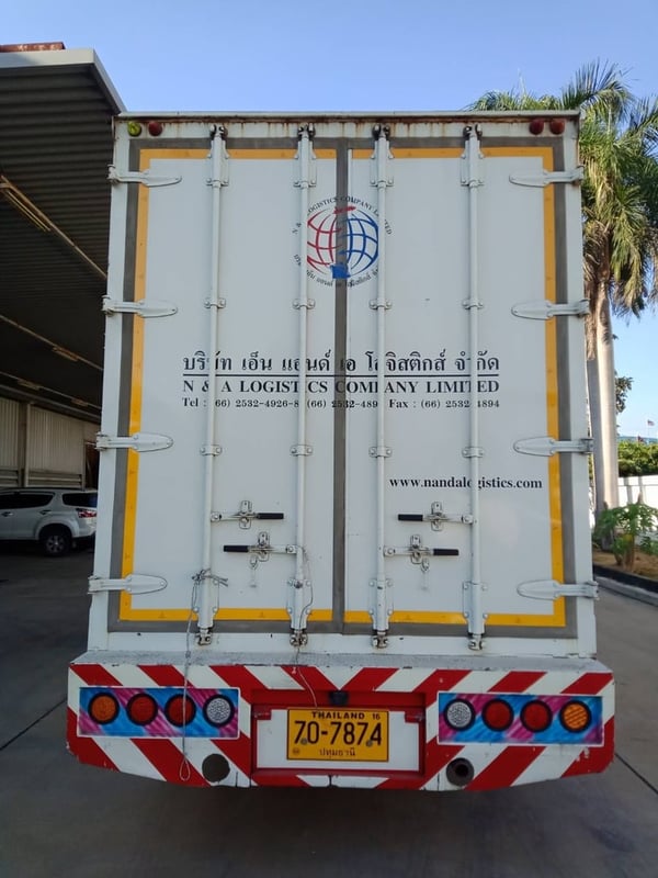 ISUZU NPR รถบรรทุก 6ล้อ ตู้แห้ง ปี2013