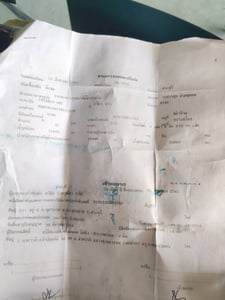 รถสตาสติดขัดได้ปกติ ขายตามสภาพ สนใจติดต่อ คุณนก 089-6929319 รถสตาสติดขัดได้ปกติ ขายตามสภาพ สนใจติดต่อ คุณนก 089-6929319