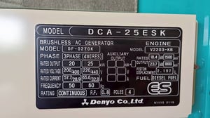 NEW DENYO DCA25ESK เครื่องปั่นไฟมือหนึ่ง