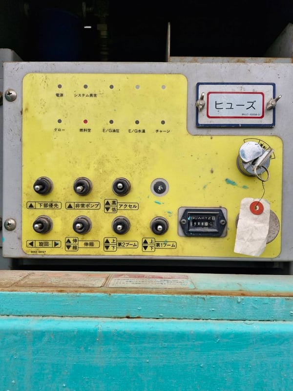 MAEDA HF090-3 มือสองญี่ปุ่น เก่งเอ็นดีที 0859049669