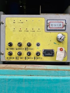 MAEDA HF090-3 มือสองญี่ปุ่น เก่งเอ็นดีที 0859049669