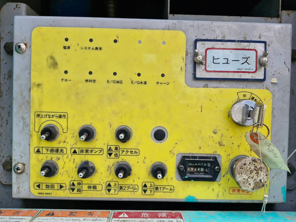 MAEDA HF090-3 มือสองญี่ปุ่น เก่งเอ็นดีที 0859049669