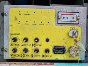 MAEDA HF090-3 มือสองญี่ปุ่น เก่งเอ็นดีที 0859049669 MAEDA HF090-3 มือสองญี่ปุ่น เก่งเอ็นดีที 0859049669