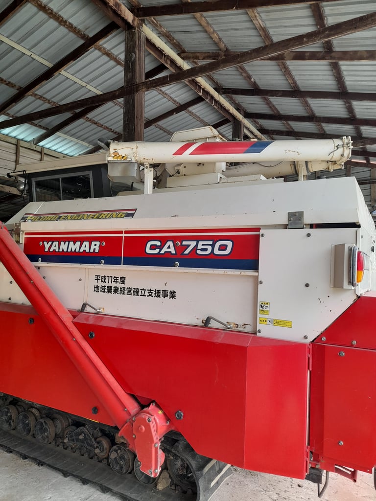 รถเกี่ยวเก่านอก  ใช้งานเดียว