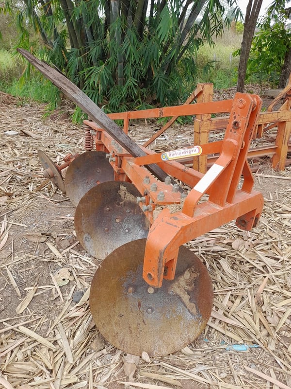 ขายครับ