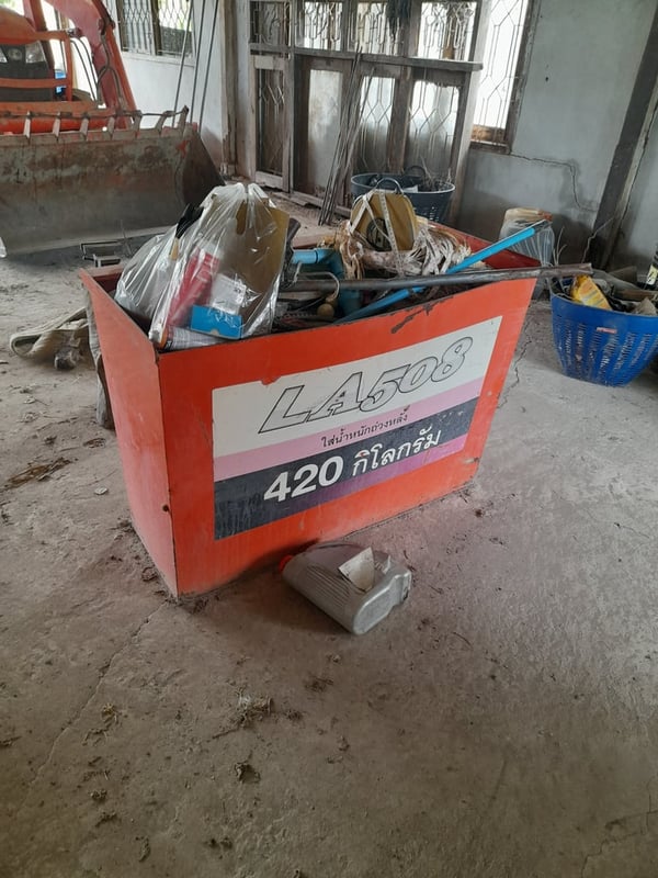 ขายครับ